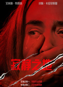 日韩不卡一二三区